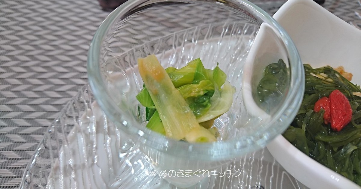 うるいの酢味噌和え by littlelily2007 【クックパッド】 簡単おいしいみんなのレシピが294万品
